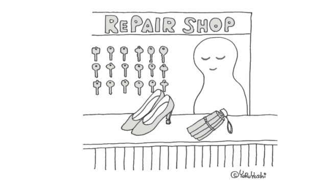 repairshop